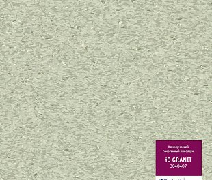 Линолеум Tarkett IQ Granit 0407