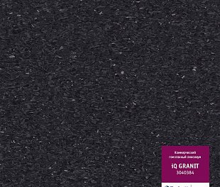 Линолеум Tarkett IQ Granit 0384