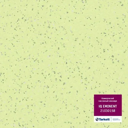 Купить Линолеум Таркетт IQ Эминент 21030158 (Tarkett Eminent) 43 кл. от поставщика Консалт Паркет, детальное фото