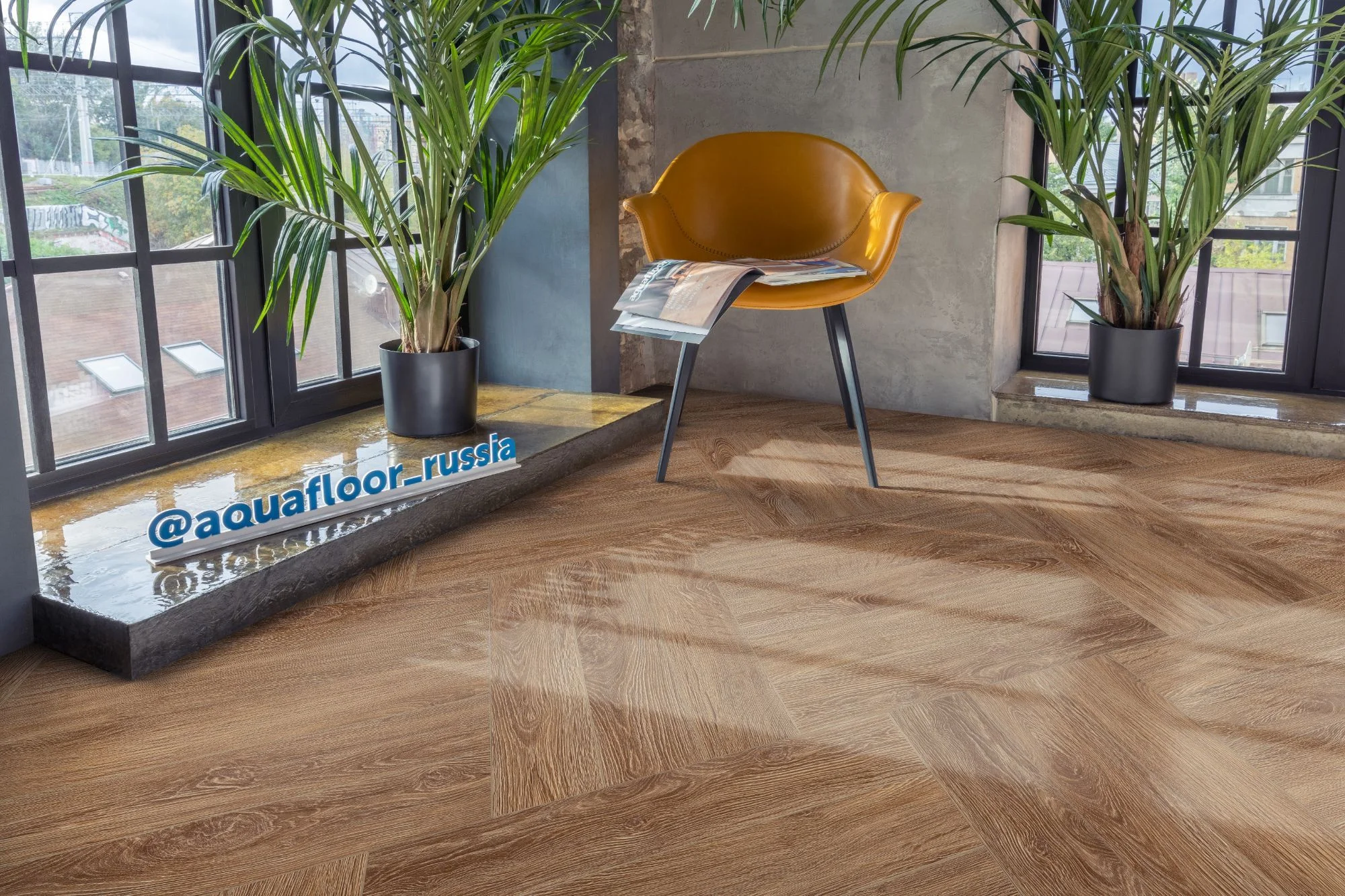 Кварц-винил (ПВХ плитка) Аквафлор Паркет Клеевой AF2508PG (Aquafloor Parquet Glue) 43 кл. от поставщика Консалт Паркет, детальное фото