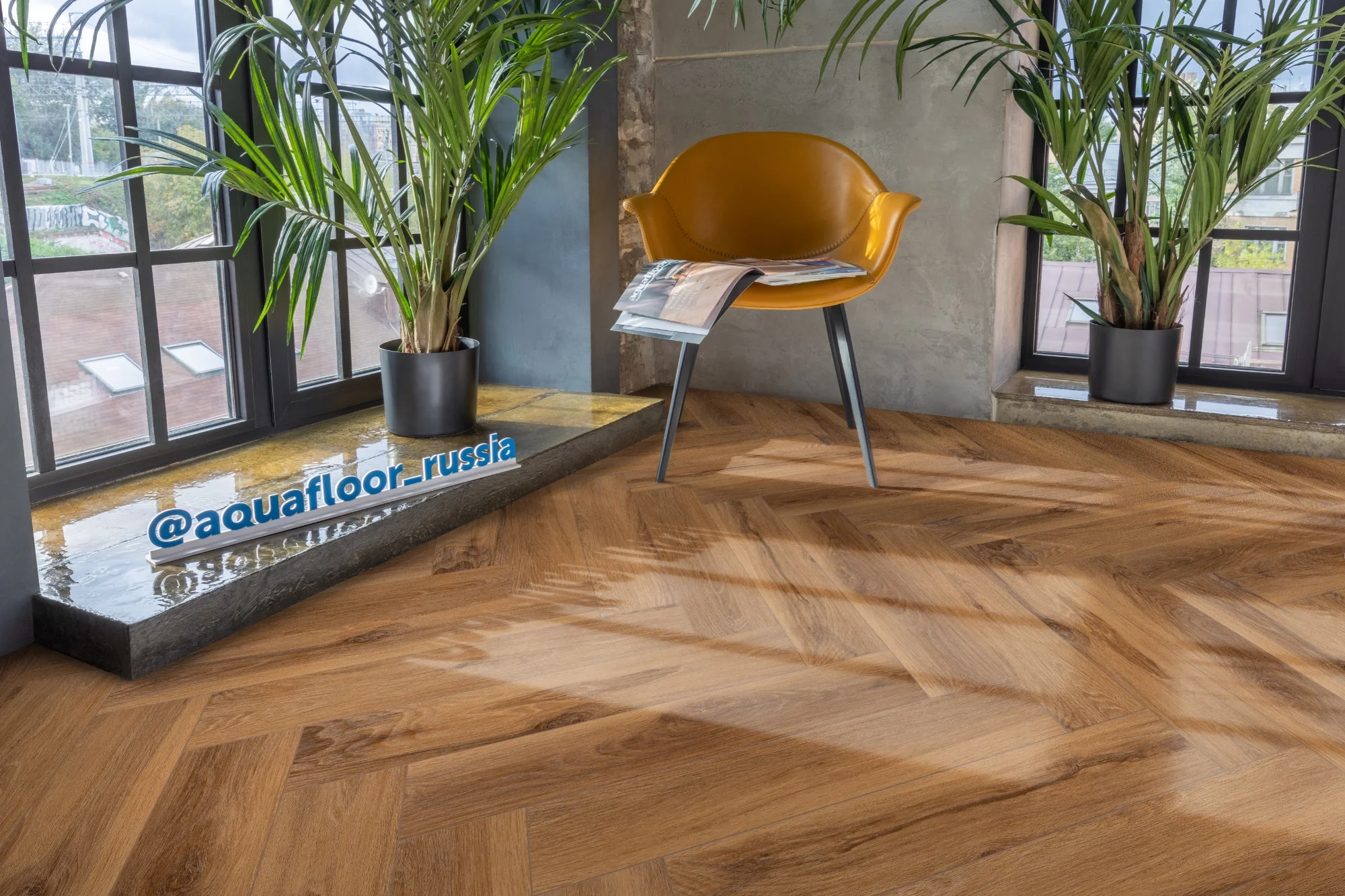 Кварц-винил (ПВХ плитка) Аквафлор Паркет Клеевой AF2516PG (Aquafloor Parquet Glue) 43 кл. от поставщика Консалт Паркет, детальное фото