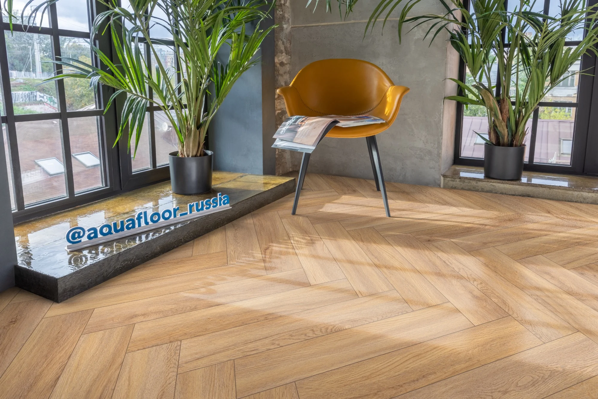 Кварц-винил (ПВХ плитка) Аквафлор Паркет Клеевой AF2515PG (Aquafloor Parquet Glue) 43 кл. от поставщика Консалт Паркет, детальное фото