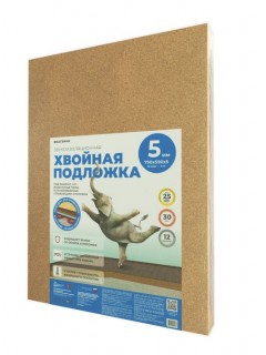 Купить Подложка под ламинат хвойная БЕЛТЕРМО Under floor 5 мм  кл. от поставщика Консалт Паркет, детальное фото