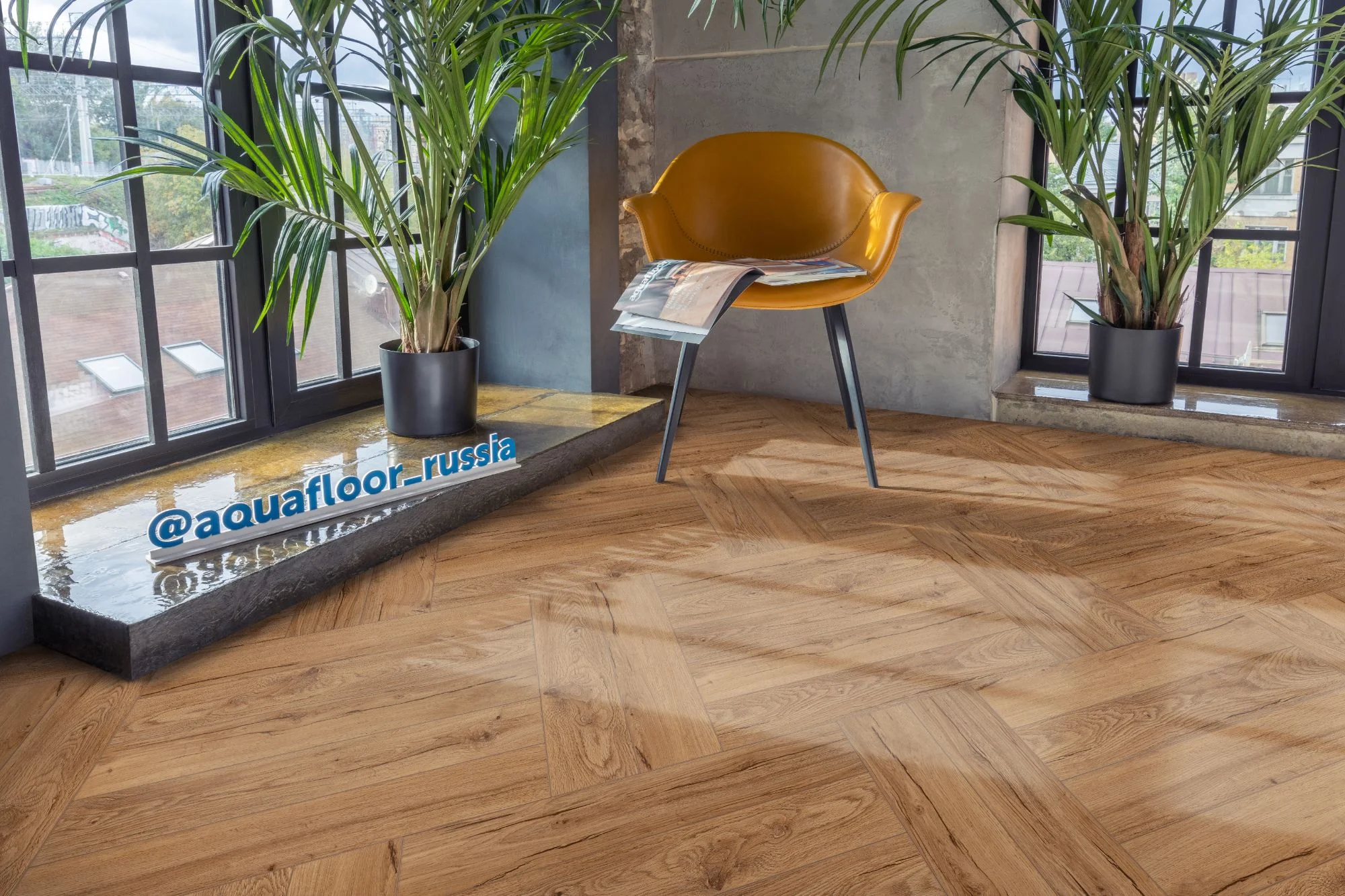 Кварц-винил (ПВХ плитка) Аквафлор Паркет Клеевой AF2507PG (Aquafloor Parquet Glue) 43 кл. от поставщика Консалт Паркет, детальное фото