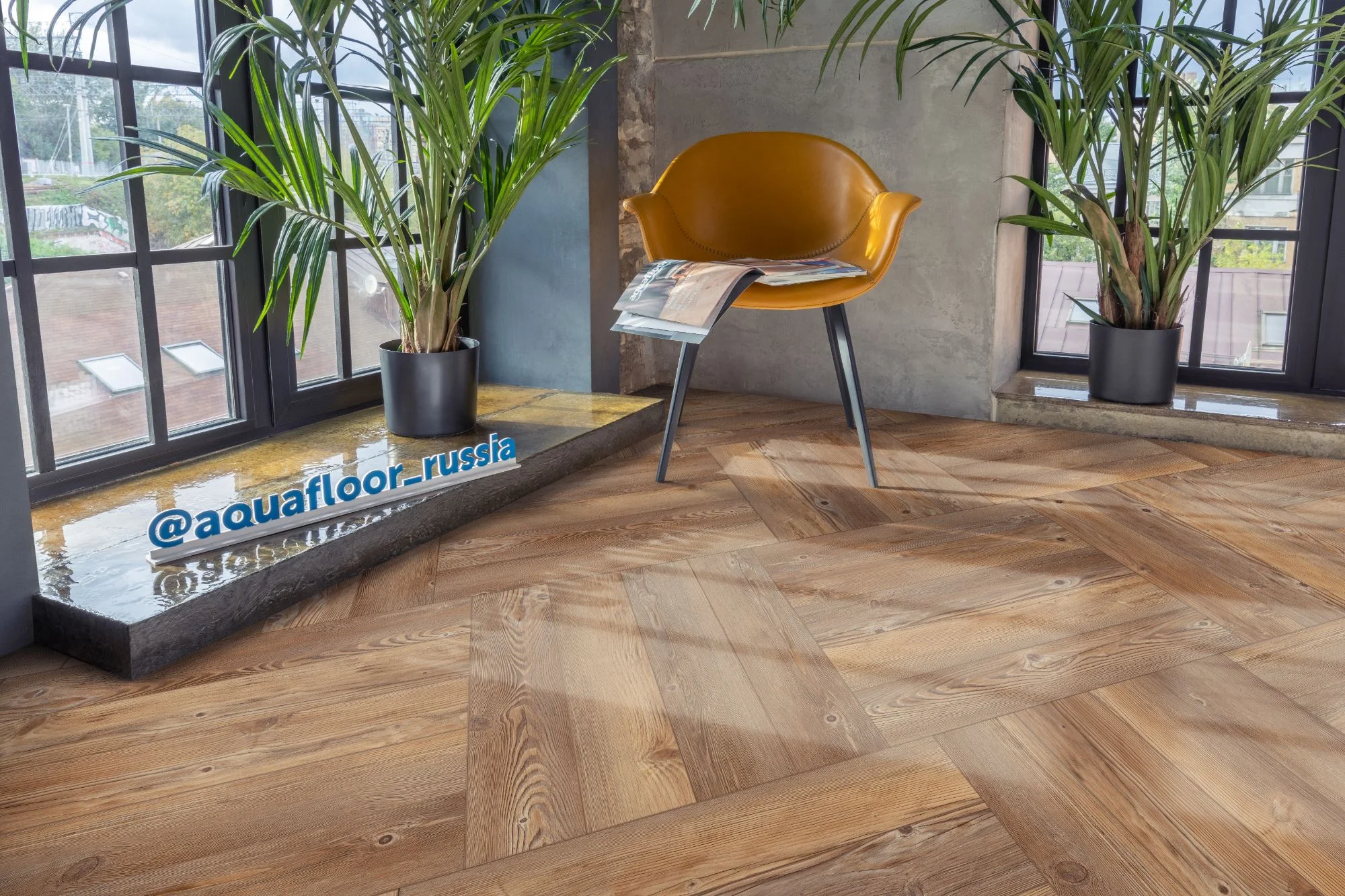 Кварц-винил (ПВХ плитка) Аквафлор Паркет Клеевой AF2509PG (Aquafloor Parquet Glue) 43 кл. от поставщика Консалт Паркет, детальное фото