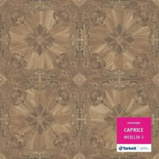 Купить Линолеум Таркетт Каприз Мерлин 3 (Tarkett Caprice Merlin) 23 кл. от поставщика Консалт Паркет, детальное фото