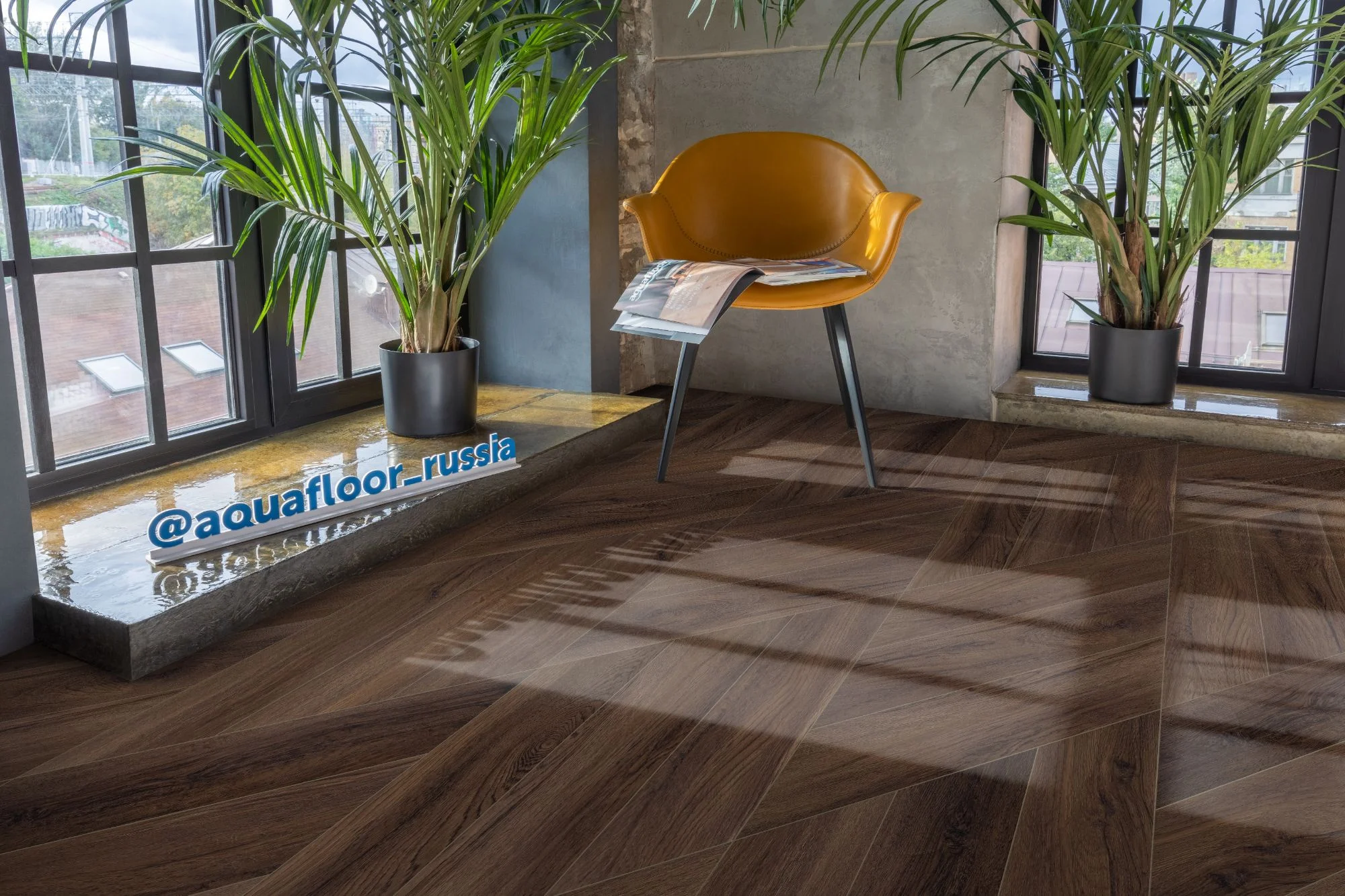 Кварц-винил (ПВХ плитка) Аквафлор Паркет Шеврон Клеевой AF2559PGCh (Aquafloor Parquet Chevron Glue) 43 кл. от поставщика Консалт Паркет, детальное фото