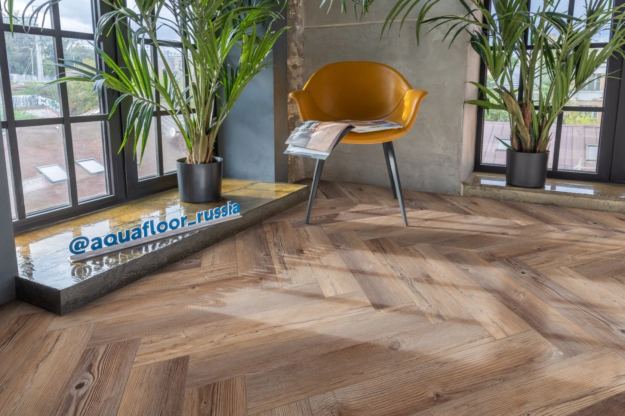 Кварц-винил (ПВХ плитка) Аквафлор Паркет Клеевой AF2517PG (Aquafloor Parquet Glue) 43 кл. от поставщика Консалт Паркет, детальное фото