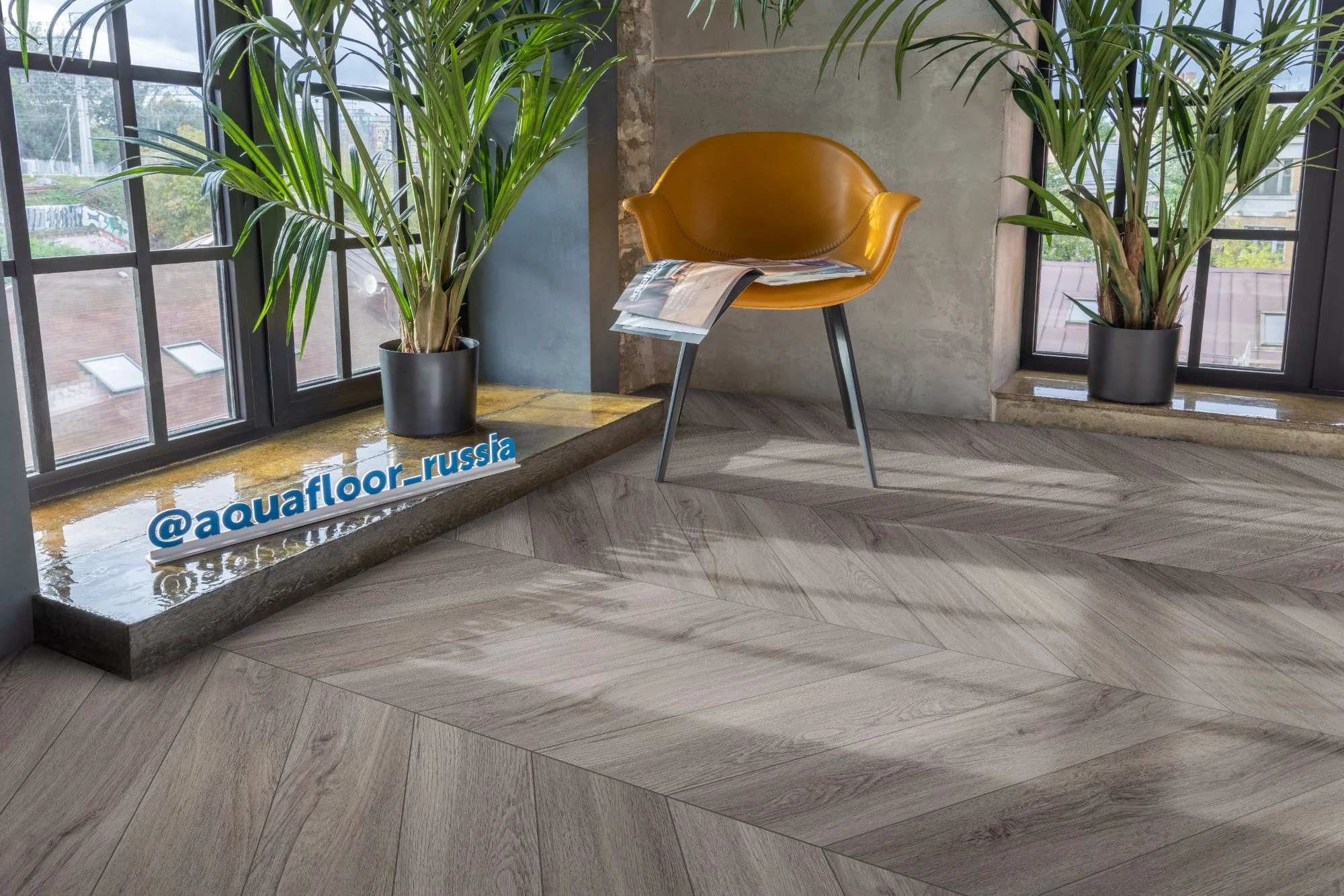Кварц-винил (ПВХ плитка) Аквафлор Паркет Шеврон Клеевой AF2553PGCh (Aquafloor Parquet Chevron Glue) 43 кл. от поставщика Консалт Паркет, детальное фото