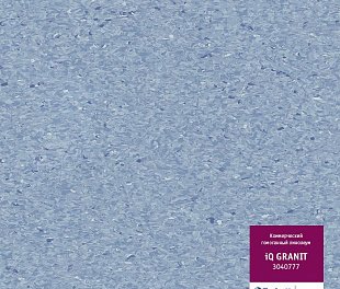 Линолеум Tarkett IQ Granit 0777
