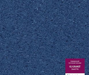 Линолеум Tarkett IQ Granit 0778