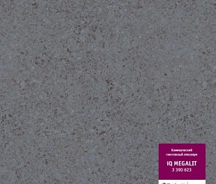 Линолеум Таркетт IQ Мегалит 0623 (Tarkett Megalit)