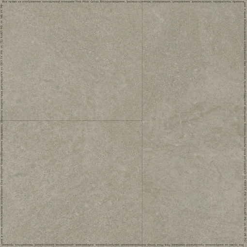 Кварц-винил (ПВХ плитка) Fine Floor Stone Dry Back FF-1464 Бенрат