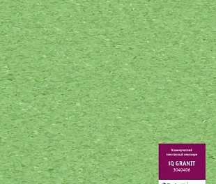 Линолеум Таркетт IQ Гранит 0406 (Tarkett Granit)