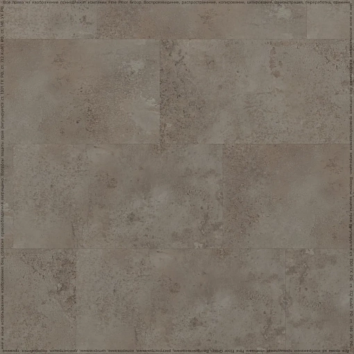 Кварц-винил (ПВХ плитка) Fine Floor Stone Dry Back FF-1476 Брюгген