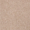 Ковровая плитка Бонкил Космос Бежевый (Bonkeel Space Beige)