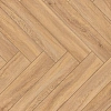 Кварц-винил (ПВХ плитка) Аквафлор Паркет Клеевой AF2515PG (Aquafloor Parquet Glue)