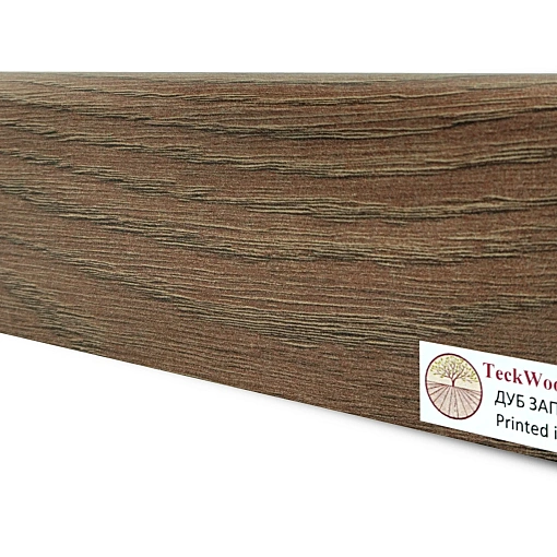 Плинтус Теквуд Дуб Западный (75*16) (Teckwood)