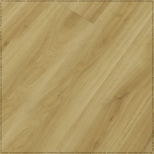 Кварц-винил (ПВХ плитка) Fine Floor Wood Dry Back FF-1421 Дуб Базель