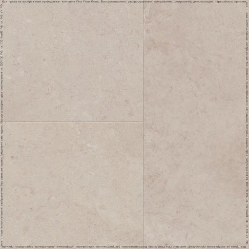 Кварц-винил (ПВХ плитка) Fine Floor Stone Dry Back FF-1465 Клерво