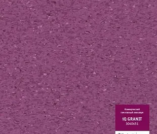 Линолеум Таркетт IQ Гранит 0451 (Tarkett Granit)
