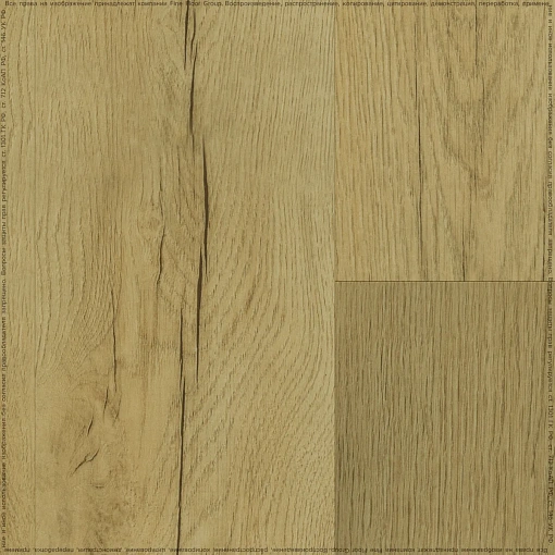 Кварц-винил (ПВХ плитка) Fine Floor Rich Dry Back FF-2092 Дуб Липари