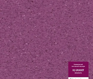 Линолеум Таркетт IQ Гранит 0451 (Tarkett Granit)