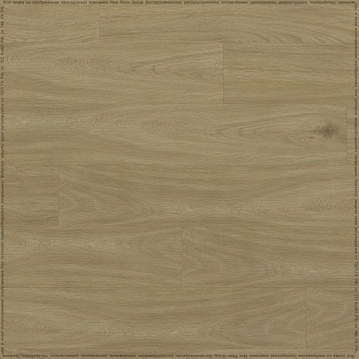Ламинат Binyl Pro BN1530/K329PRO Дуб Дартаньян