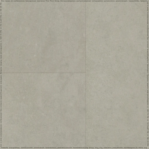 Кварц-винил (ПВХ плитка) Fine Floor Stone Dry Back FF-1461 Штирум