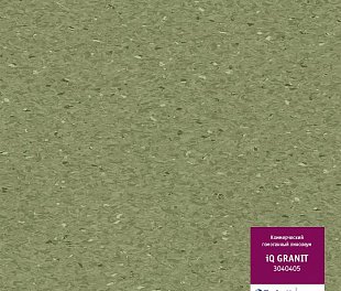 Линолеум Tarkett IQ Granit 0405