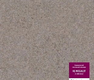 Линолеум Таркетт IQ Мегалит 0612 (Tarkett Megalit)