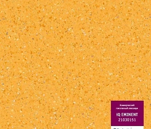 Линолеум Таркетт IQ Эминент 21030151 (Tarkett Eminent)