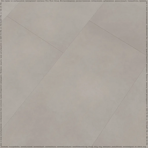 Кварц-винил (ПВХ плитка) Fine Floor Stone Dry Back FF-1480 Гаасбек