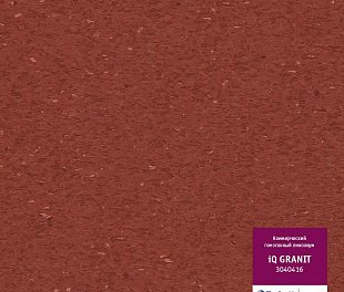 Линолеум Tarkett IQ Granit 0416