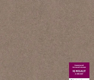 Линолеум Таркетт IQ Мегалит 0607 (Tarkett Megalit)