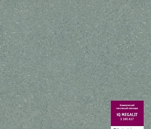 Линолеум Таркетт IQ Мегалит 0617 (Tarkett Megalit)