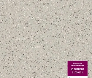 Линолеум Таркетт IQ Эминент 21030131 (Tarkett Eminent)
