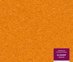 Линолеум Tarkett IQ Granit 0418