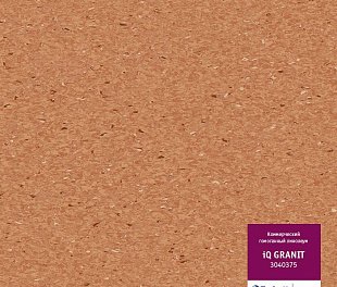 Линолеум Tarkett IQ Granit 0375
