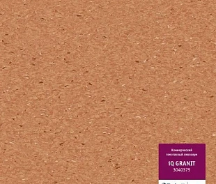 Линолеум Таркетт IQ Гранит 0375 (Tarkett Granit)