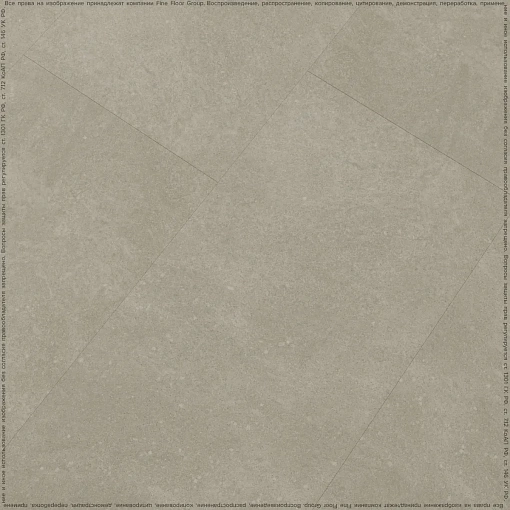 Кварц-винил (ПВХ плитка) Fine Floor Stone Dry Back FF-1464 Бенрат