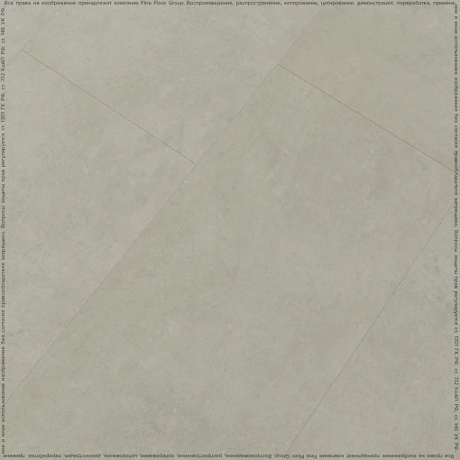 Кварц-винил (ПВХ плитка) Fine Floor Stone Dry Back FF-1461 Штирум