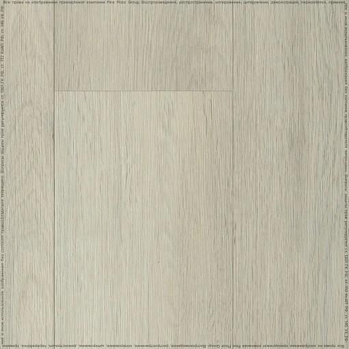 Кварц-винил (ПВХ плитка) ФайнФлор FF-1175 Дуб Батамай (Fine Floor)