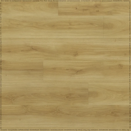 Кварц-винил (ПВХ плитка) Fine Floor Wood Dry Back FF-1421 Дуб Базель