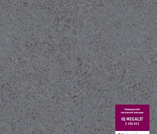 Линолеум Таркетт IQ Мегалит 0623 (Tarkett Megalit)