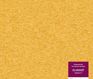 Линолеум Таркетт IQ Гранит 0417 (Tarkett Granit)
