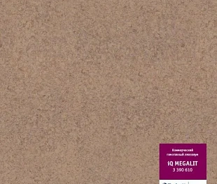 Линолеум Таркетт IQ Мегалит 0610 (Tarkett Megalit)