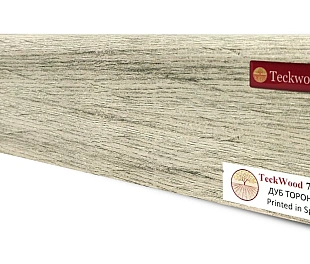 Плинтус Теквуд Дуб Торонто (75*16) (Teckwood)