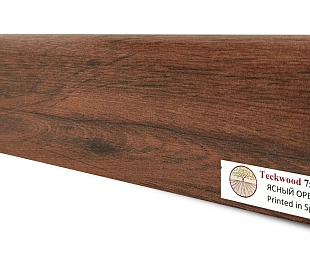 Плинтус Теквуд Ясный Орех (75*16) (Teckwood)