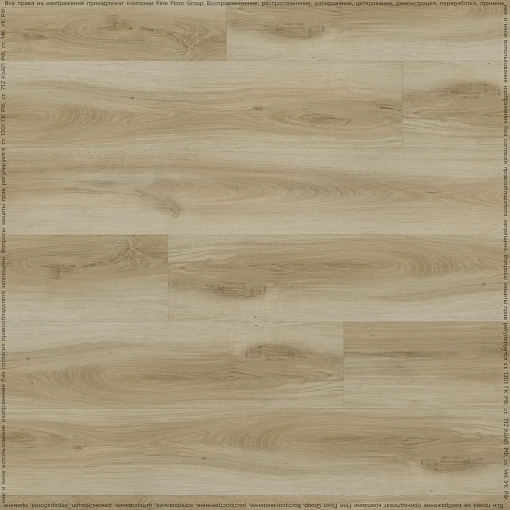 Кварц-винил (ПВХ плитка) Fine Floor Wood Dry Back FF-1425 Дуб Пиньел